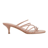 Banna Strappy Dress Sandal - Natural Leather