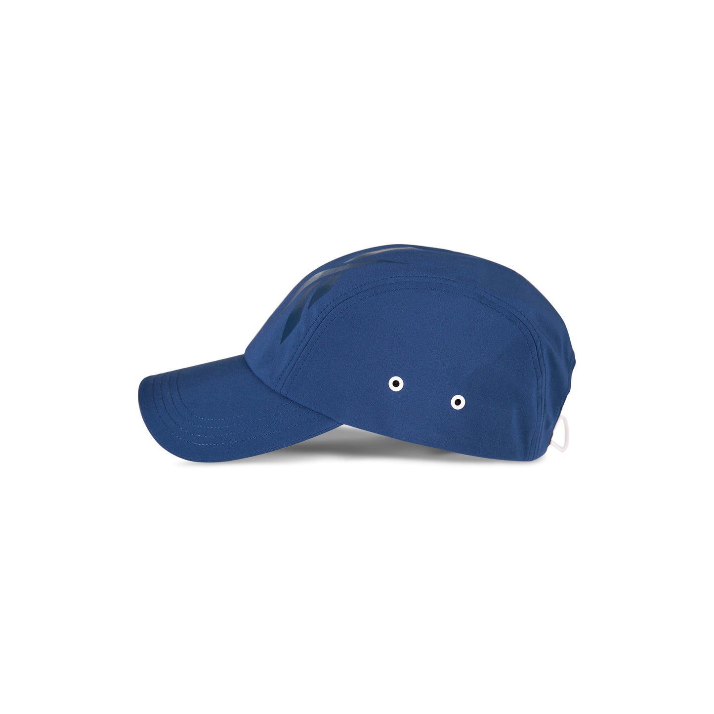 Reebok Sport Technical Running Cap With Drawcord